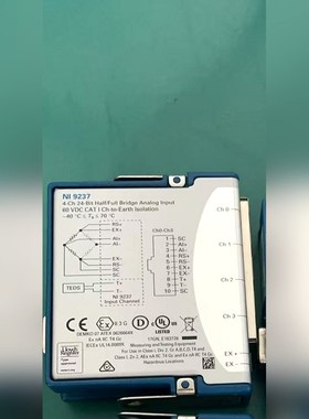 NI 9237 4通道24位半全桥模拟输入模块功能完好 议价