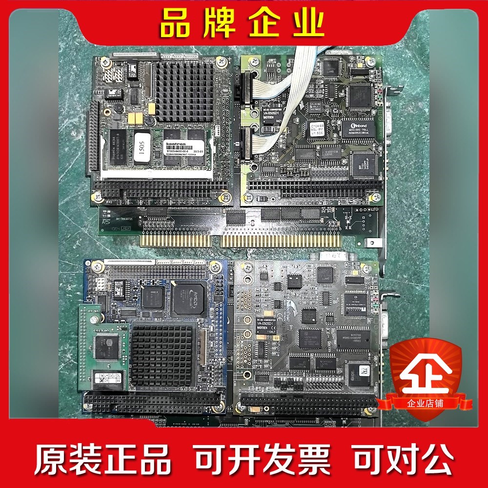 赫优讯Hilscher CIF104-IMB SPC-410 议价