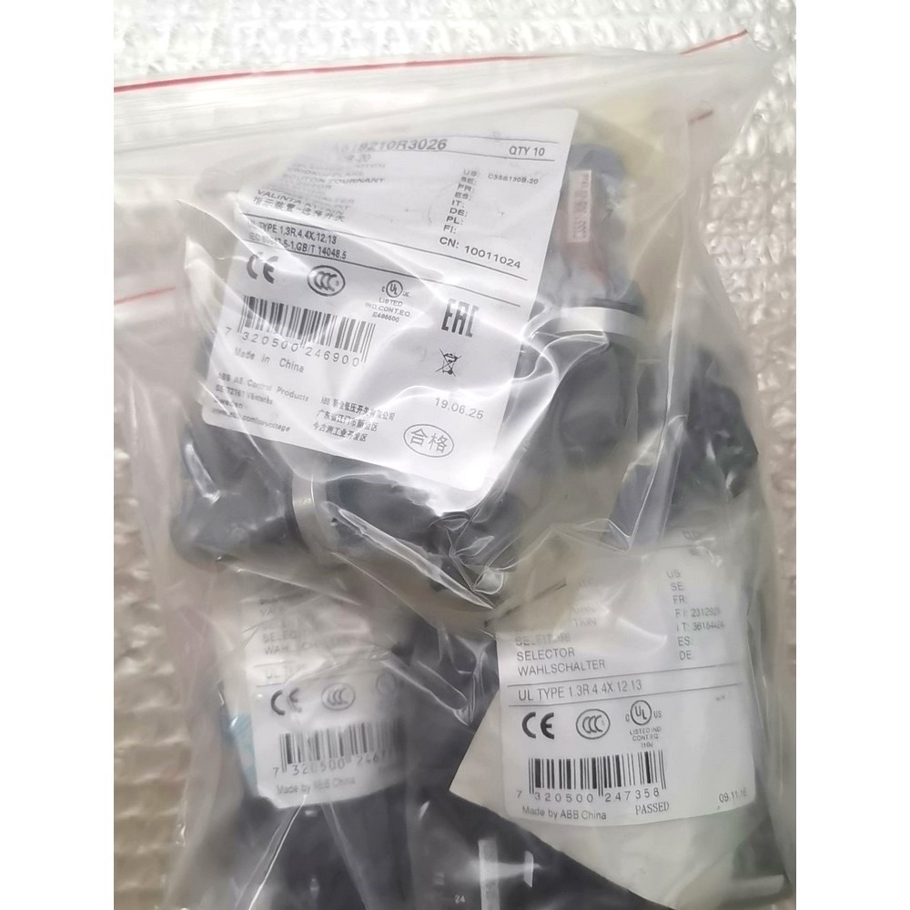 ABB选择开关 C3SS7-10B-20 C3SS1-10R 议价