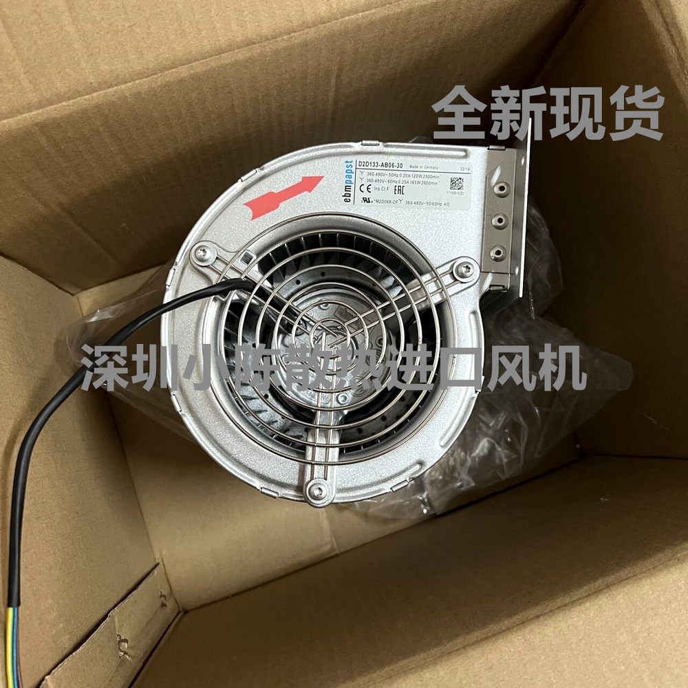 原装 6SN1162-0BA02-0AA2 D2D133-AB06-30 480V 变频器风扇 议价