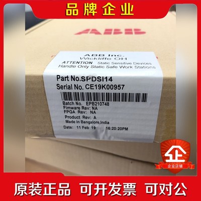 ABB卡件 SPDSI14 议价