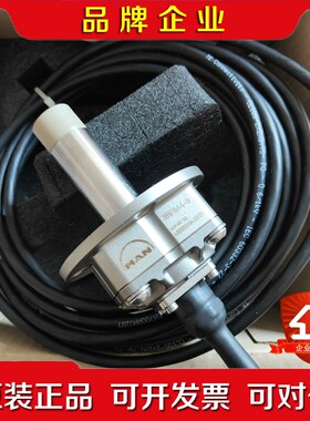 MAN 1881664-6 原装议价 议价