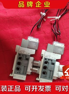 SMC电磁阀SY3160-5GD-C6 议价