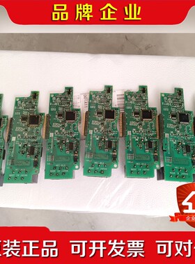 三菱变频器通讯卡 FR-E5NC 三菱E540系列变频器PG 议价