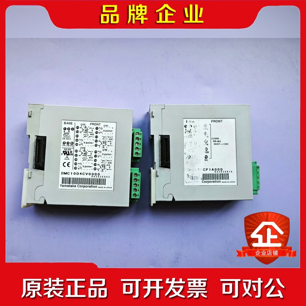 DMC10D4CV0000 议价