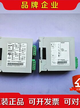 DMC10D4CV0000 议价