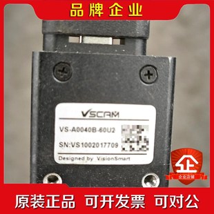 大恒30万像素工业相机 60U2 议价 A0040B
