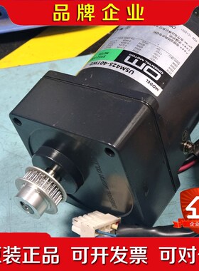 日本东方机电USM425-401W2件 议价