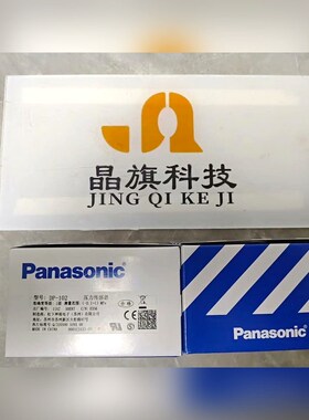 日本PLC模块控制单元AFP0RC16 议价