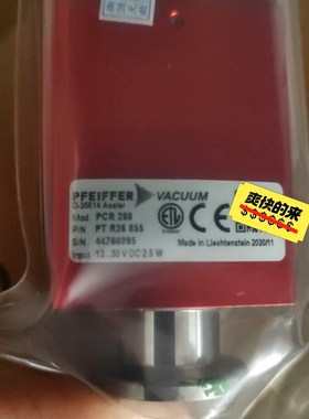 普发PCR280复合真空计普发真空计PCR280普发TP 议价