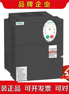 ATV212H075N4U15N4U22U304 议价