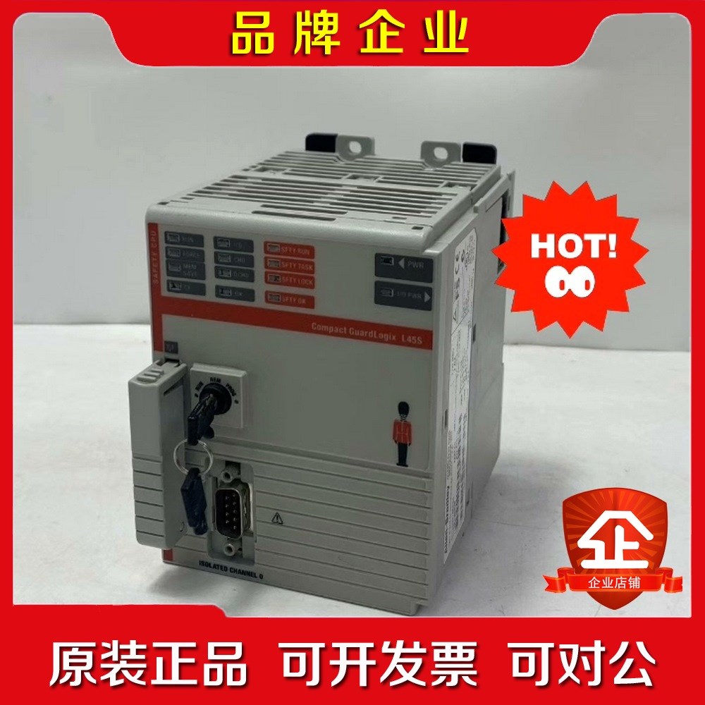 AB 1768-L45S 现货 议价