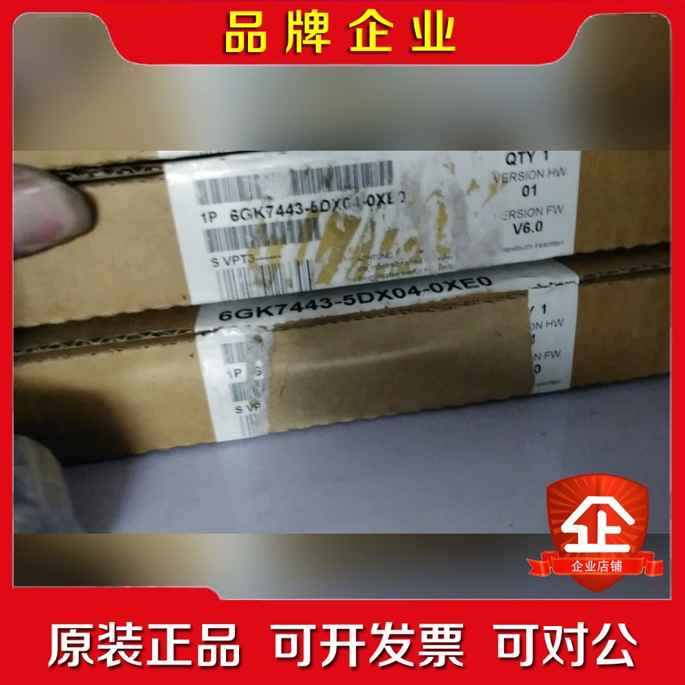 6GK7443-5DX04-0XE0议价感兴趣的话 议价