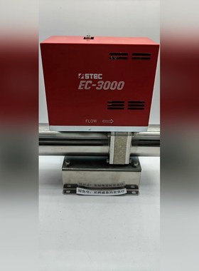 STEC EC-3140流量计50mmH2O一个. 议价