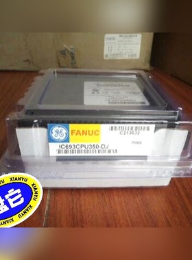 GE IC693CPU350 议价
