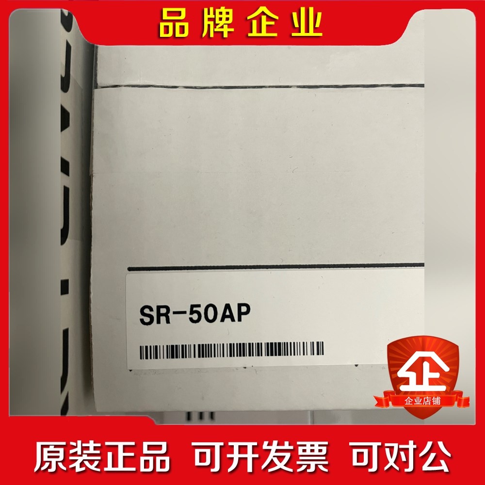 基恩士SR-50AP偏光滤光镜SR-5000扫描头使用全 议价