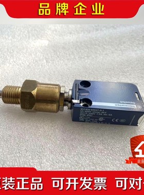 IECEN 60947-5-1原厂件现货有需要的老板 议价