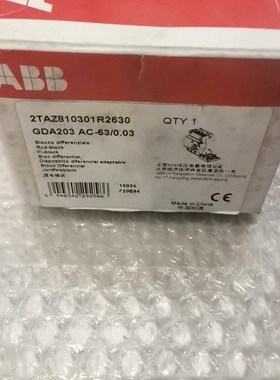 ABB漏电模块 2TAZ810301R2630 GDA203 议价