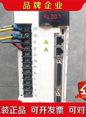 科凌伺服驱动器KLSD380AA33 3.8Kw 380V 议价