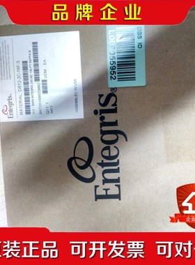 美国ENTEGRIS气体过滤器CTFA01TPEK可以开 议价