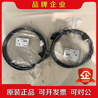 施耐德 BMXXBC015K 原装 未使用 实物拍摄 议价