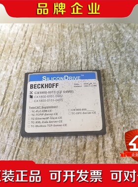原装倍福 CX1900-0013 内存卡原装 议价
