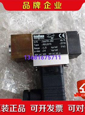 Trafag9B0.2078原厂件现货议价 议价