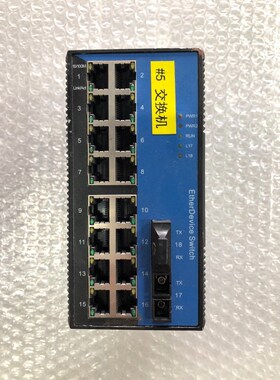 MIEN2218-2S-SC20-AD220+迈威+实物拍摄 议价