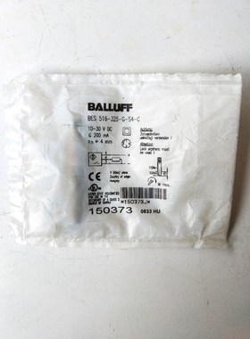 原装巴鲁夫 BES 516-325-G-S4-C 实物拍摄现货 BES01C7 议价
