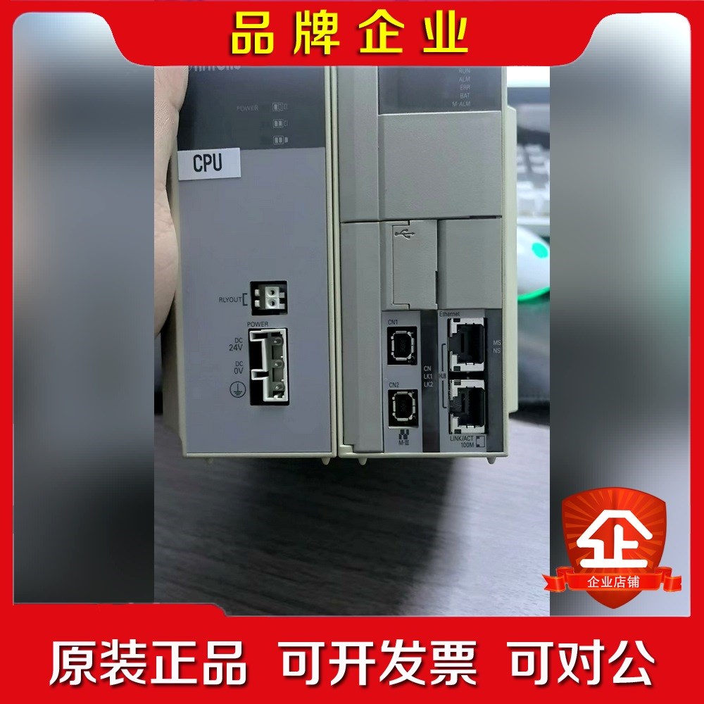 安川YASKAWA MP3000系列控制器PSD-12 议价