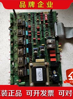 美国本秀 BIPC-300030M0445007014A 议价