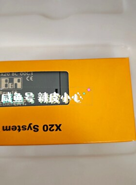 贝加莱模块X20BC00G3原装现货议价 议价