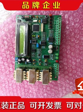 风速计的交直流转换器 FST10-522M 议价