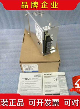 S8JX-N10024CD 议价