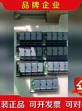 FBM217 P0916PW现货 议价 议价