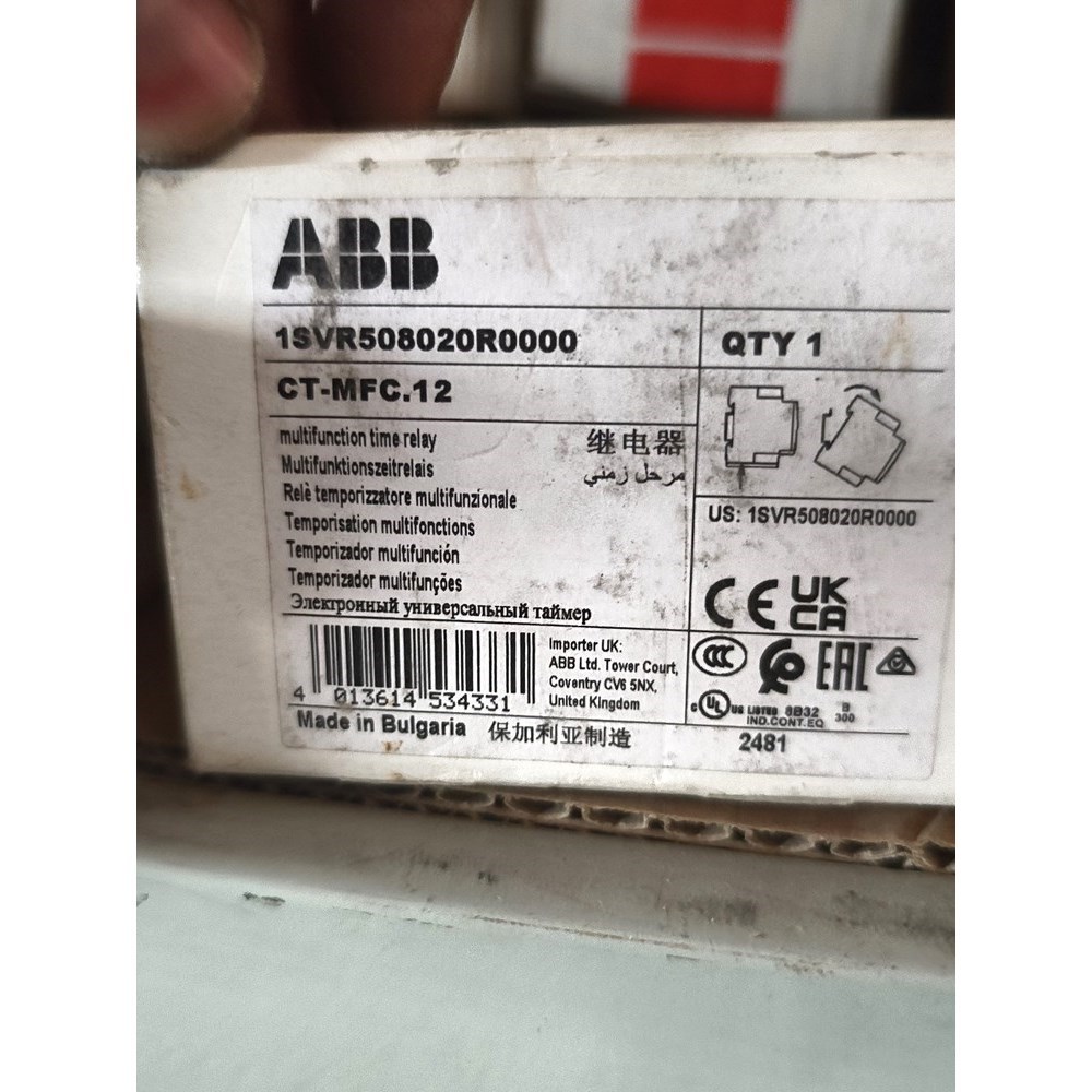ABB多功能时间继电器 CT-MFC.12