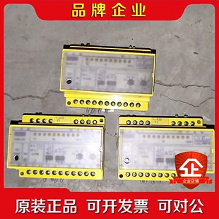 RCMA470LY-21 BENDER本德尔漏电剩余电流检测 议价