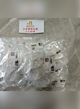 日本NIPPONMUKI无机空气过滤器ATML-Z-E23Z 议价