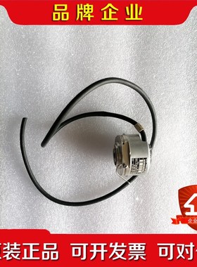 海德汉编码器ERN420 500 01-03385 42 议价