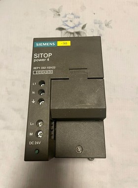 STIOP 开关电源 24VDC 4.0A 100W 议价