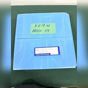 DISCO LJEN-910012-0 CHUCK TABL 议价