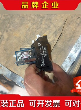 继电器MY4N-J 220240VAC 议价