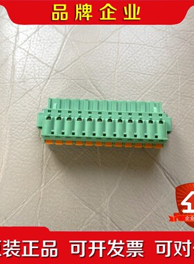 FKC2.512-STF-5.08菲尼克斯1873304插 议价