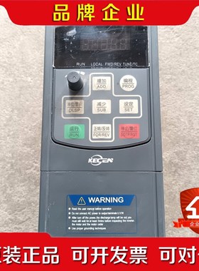 KECEN科创变频器KCM100-4T1.5B380V1 议价