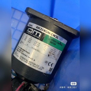om电机4lK25RGN 议价 CW2L