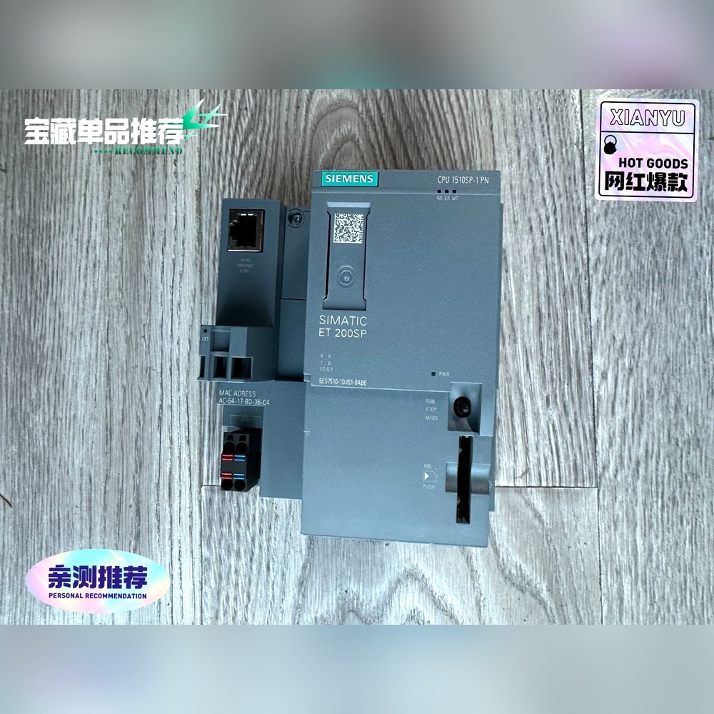 510-1DJ01CPU1510SP-1PN主机2 议价