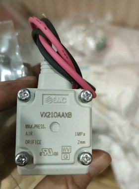 SMC电磁阀 VX210AAXB 议价