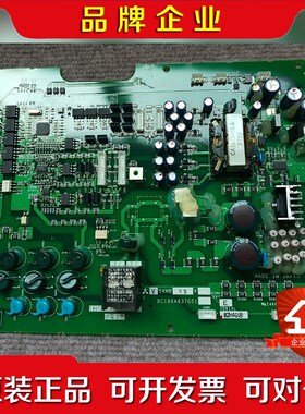 Mitsubishi日本三菱变频器线路板V54MB55A 议价