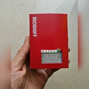 新到倍福模塊KL5151 議價(jià) 功能完好帶 0051德國(guó)原廠進(jìn)口貨