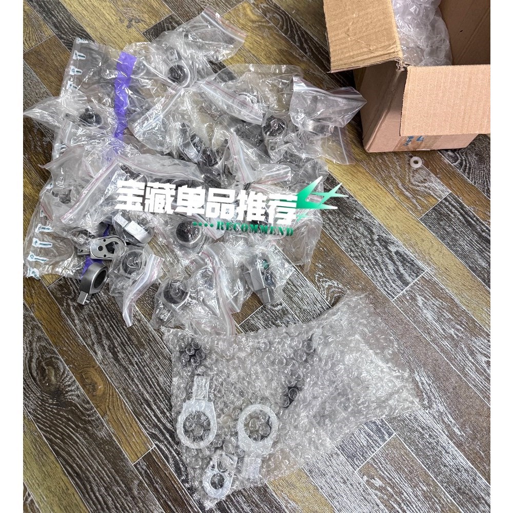 达威力棘轮头735-5打包带走售出不退不换 议价